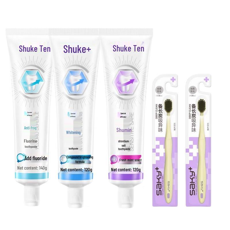 SUCCOD Anti-Cavity Whitening Dental Care Set
SUCCOD Anti-Cavity Whitening Dental Care Set