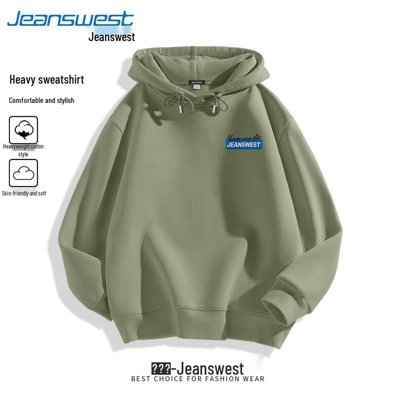 Мужская толстовка с капюшоном Jeanswest в американском стиле из тяжелого хлопка 320 г
Мужская толстовка с капюшоном Jeanswest в американском стиле из тяжелого хлопка 320 г