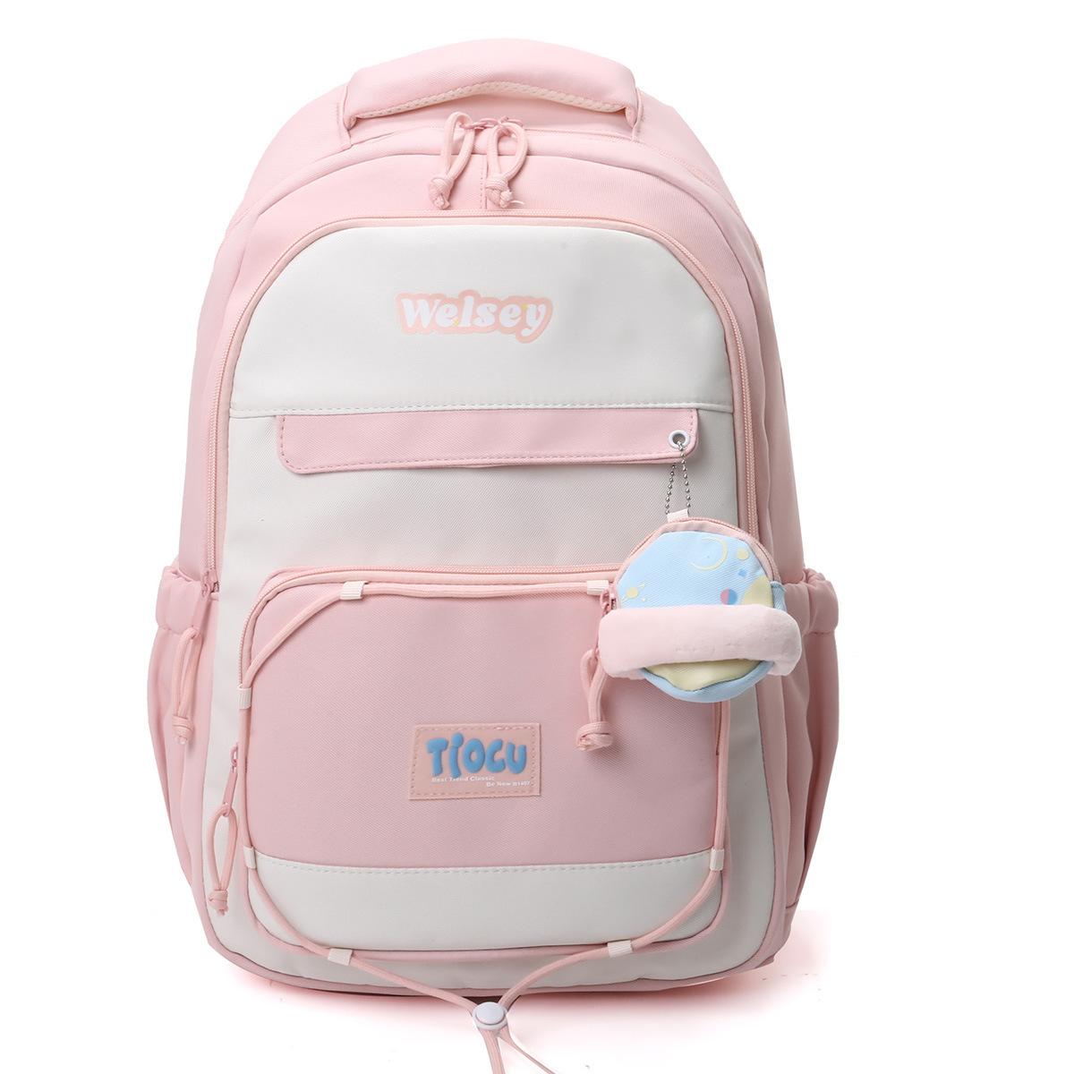 New primary school children s schoolbag girls backpack lightweight anti-splashing nylon girls backpack рожевий
New primary school children s schoolbag girls backpack lightweight anti-splashing nylon girls backpack рожевий
