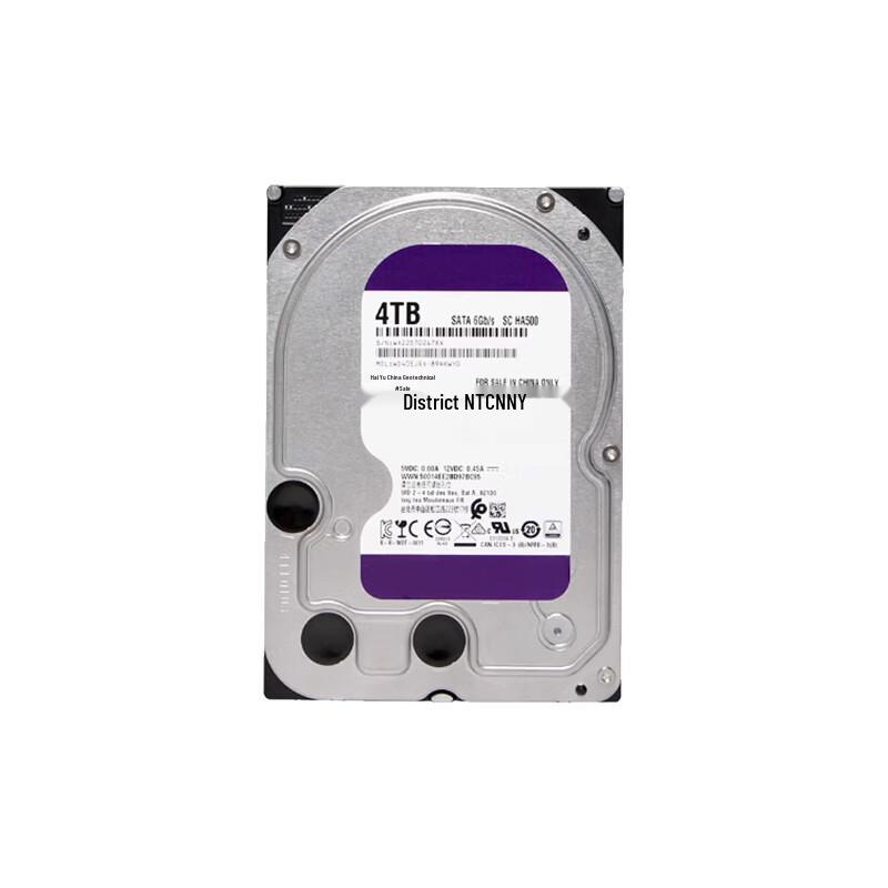 Junyou WD43PURZ 4TB 2.5-inch USB Surveillance Hard Drive
Junyou WD43PURZ 4TB 2.5-inch USB Surveillance Hard Drive