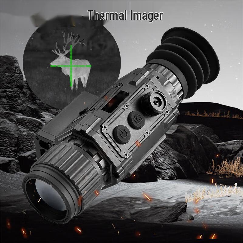 Canglangya Thermal Imaging Night Vision Device
Canglangya Thermal Imaging Night Vision Device