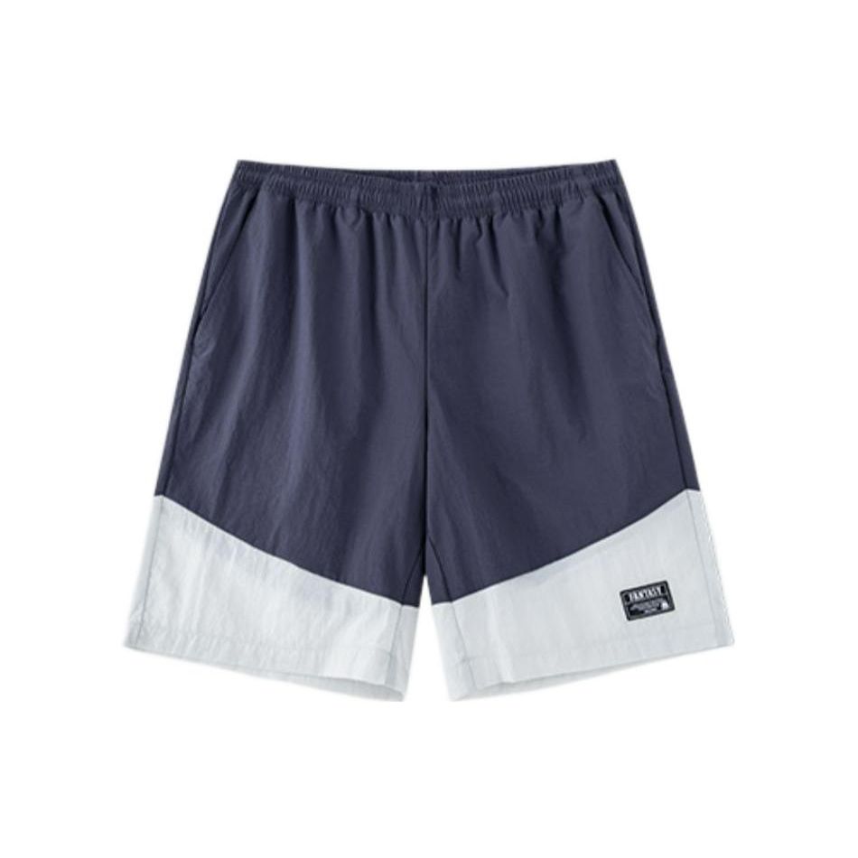 Свободные повседневные шорты Anta с контрастной вставкой, мужские штаны, темно-синие 952328501-1
Свободные повседневные шорты Anta с контрастной вставкой, мужские штаны, темно-синие 952328501-1