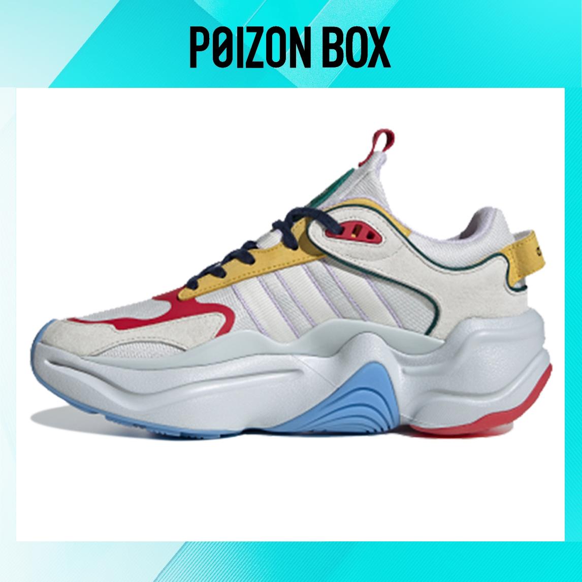 кроссовки adidas originals Magmur Runner Running shoes Female FX1941
кроссовки adidas originals Magmur Runner Running shoes Female FX1941