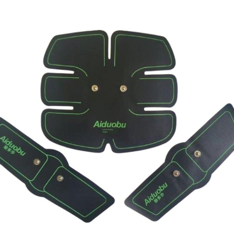 Blue Aido Step Bioelectricity Abdominal Muscle Patch Pulse Massage Patch Lazy Exercise Magnetic Therapy Green Patch A Set of Aiduobu Green Patches
Blue Aido Step Bioelectricity Abdominal Muscle Patch Pulse Massage Patch Lazy Exercise Magnetic Therapy Green Patch A Set of Aiduobu Green Patches