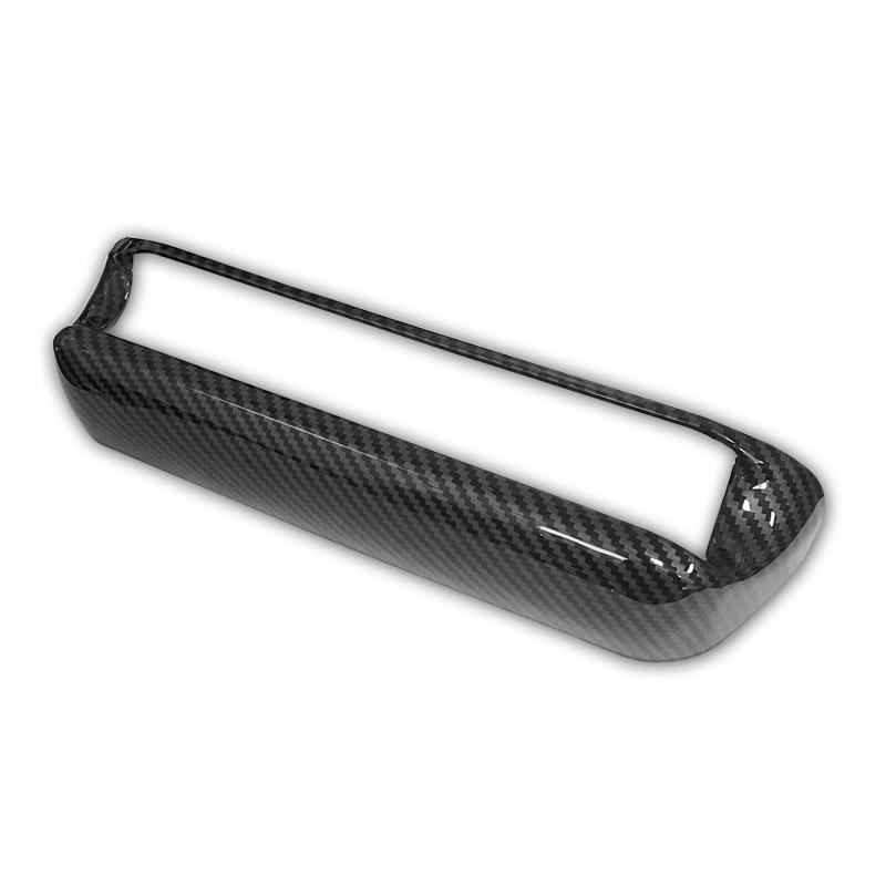 Для BYD Dolphin Подлокотник Центральная консоль Воздуховод Яркая полоса Узор из углеродного волокна Внутренняя защитная панель, устойчивая к царапинам
Для BYD Dolphin Подлокотник Центральная консоль Воздуховод Яркая полоса Узор из углеродного волокна Внутренняя защитная панель, устойчивая к царапинам