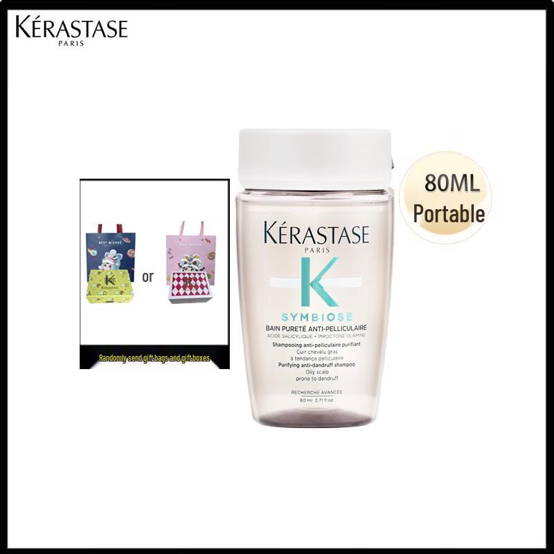 Kérastase Luxury Shampoo 80ml Travel Size
Kérastase Luxury Shampoo 80ml Travel Size