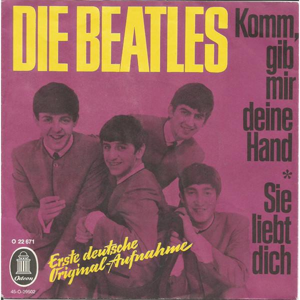 7inch Record BEATLES Komm Gib Mir Deine Hand Sie Lieb O22671 Odeon 1964 Germany Rock Used
7inch Record BEATLES Komm Gib Mir Deine Hand Sie Lieb O22671 Odeon 1964 Germany Rock Used