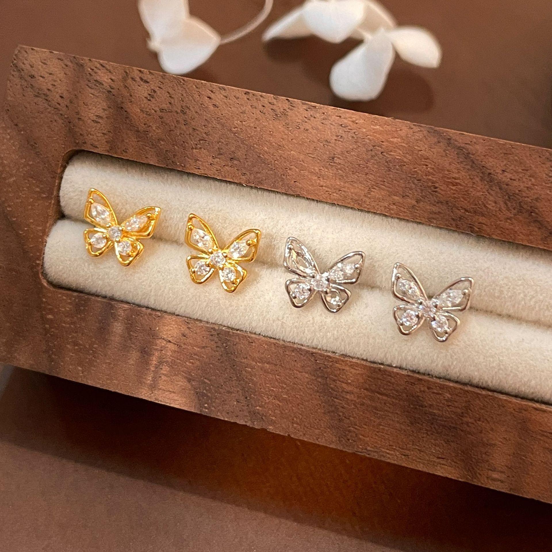925 Sterling Silver Colorful CZ Butterfly Stud Earrings for Women Sparkling Multicolor Cubic Zirconia Gold Plated Earrings Silver
925 Sterling Silver Colorful CZ Butterfly Stud Earrings for Women Sparkling Multicolor Cubic Zirconia Gold Plated Earrings Silver