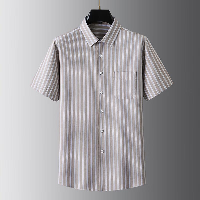 Dibenze Men s Plus Size Short Sleeve Striped Cotton Shirt 40
Dibenze Men s Plus Size Short Sleeve Striped Cotton Shirt 40