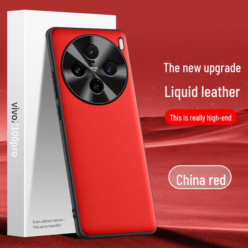 Защитный чехол для Vivo X100 Pro Liquid Leather от падений, возможна доставка в виде одной части. vivoX100pro
Защитный чехол для Vivo X100 Pro Liquid Leather от падений, возможна доставка в виде одной части. vivoX100pro