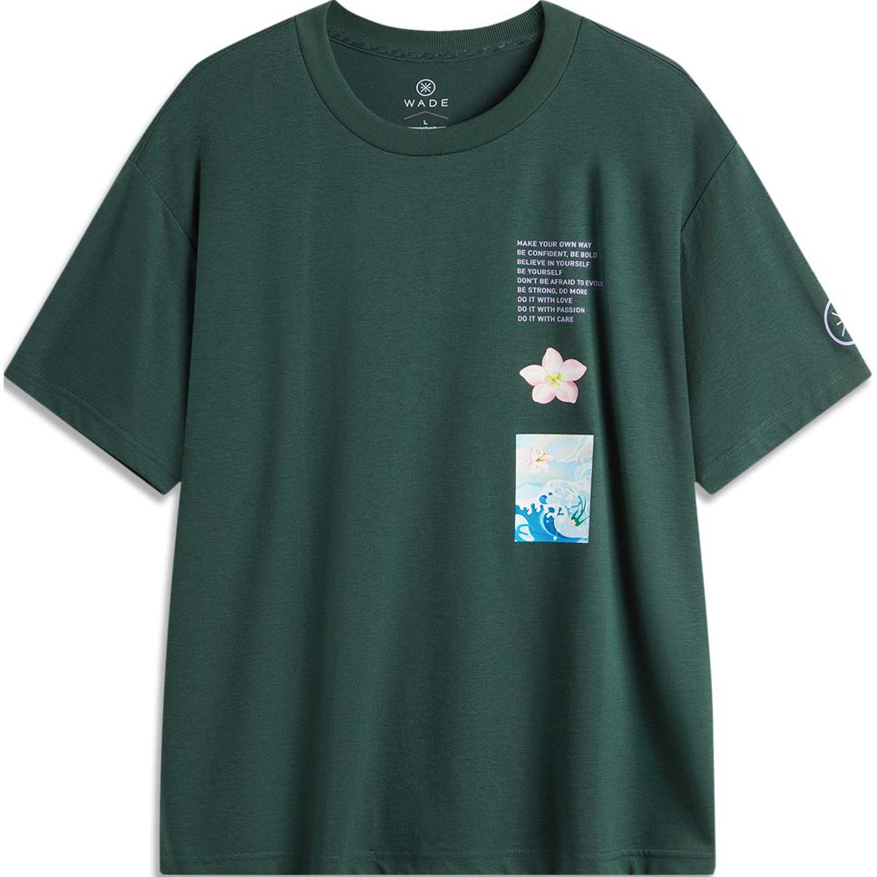 Li-Ning Round Neck Printed Loose Short Sleeve T-Shirt Men Tops Dark-Green AHSUB25-1 S
Li-Ning Round Neck Printed Loose Short Sleeve T-Shirt Men Tops Dark-Green AHSUB25-1 S