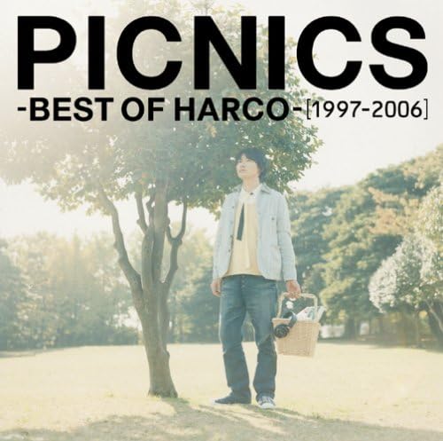 CD HARCO picnicsbest Of Harco19972006 MTCA3009 PSC Japan ObiJapanese PopRock Used
CD HARCO picnicsbest Of Harco19972006 MTCA3009 PSC Japan ObiJapanese PopRock Used
