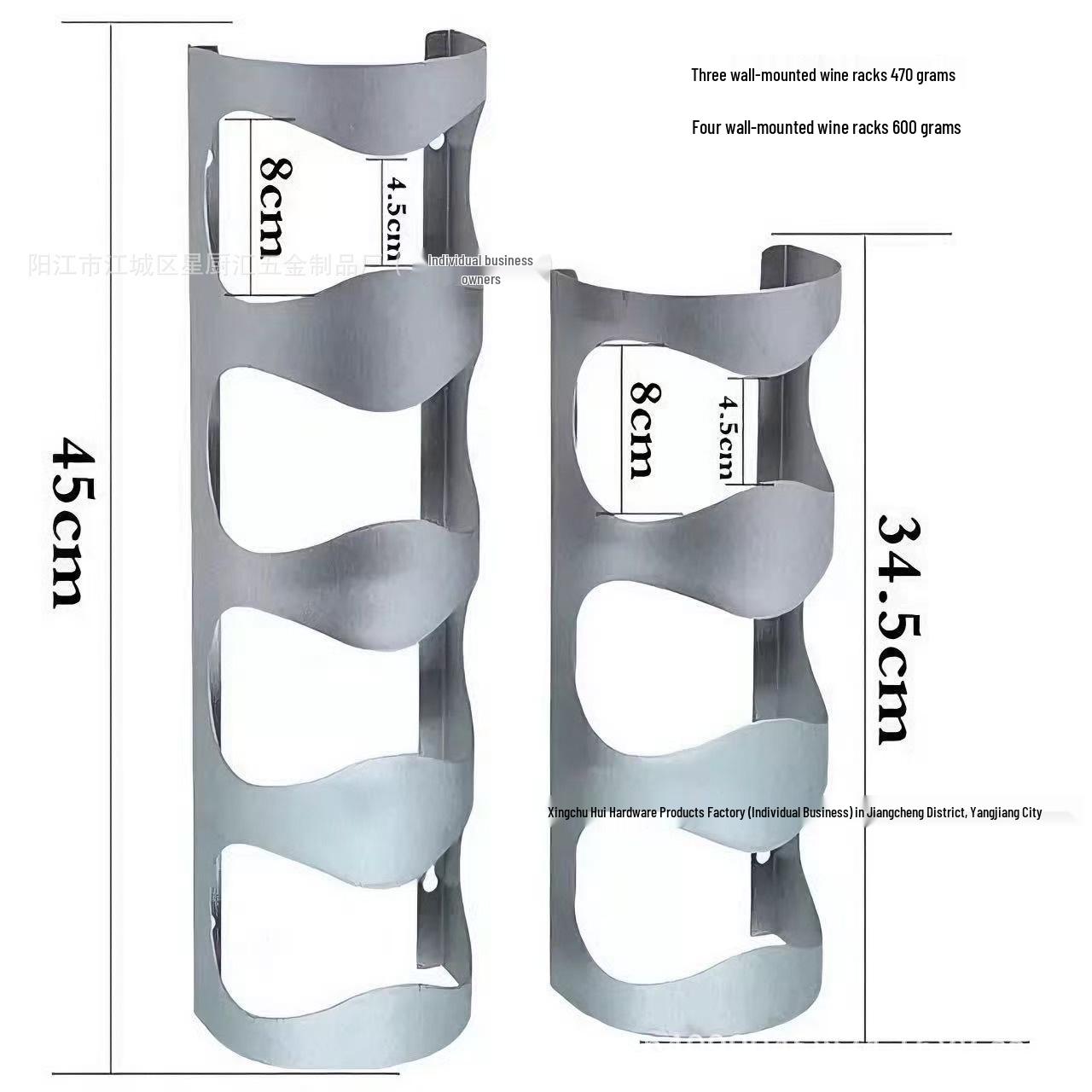 Wall-Mounted Stainless Steel Red Wine Holder and Ornament 3-bottle wall-mounted rack 470g
Wall-Mounted Stainless Steel Red Wine Holder and Ornament 3-bottle wall-mounted rack 470g
