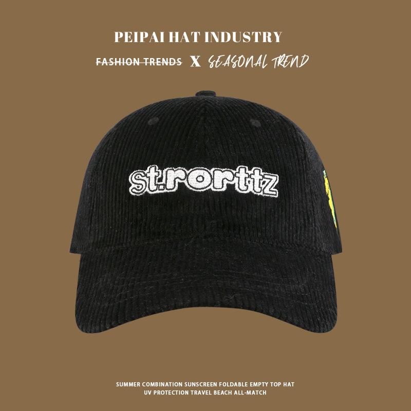 Embroidered baseball cap, wide brim, face covering, warm and windproof hat for women adjustable
Embroidered baseball cap, wide brim, face covering, warm and windproof hat for women adjustable
