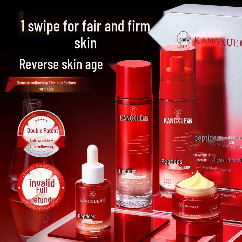 Kangxue Anti-Aging Firming Skincare Gift Set
Kangxue Anti-Aging Firming Skincare Gift Set