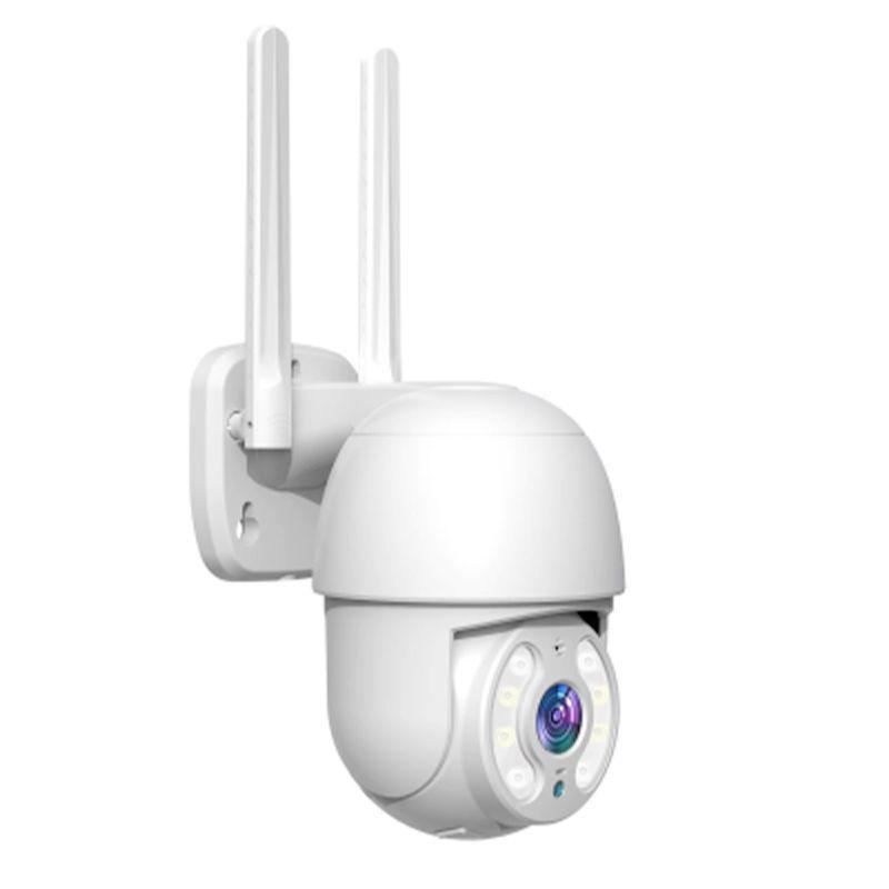 4G Outdoor Waterproof Solar Camera with HD Night Vision and WiFi
4G Outdoor Waterproof Solar Camera with HD Night Vision and WiFi