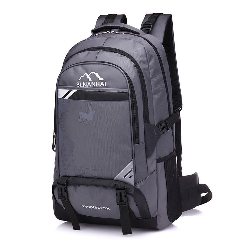 Hufeng Sport Hiking Backpack
Hufeng Sport Hiking Backpack