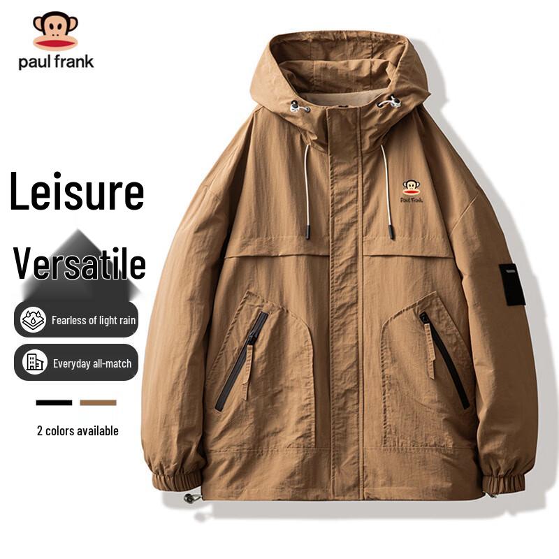 Paul Frank Men s Hooded Windbreaker Jacket XL
Paul Frank Men s Hooded Windbreaker Jacket XL