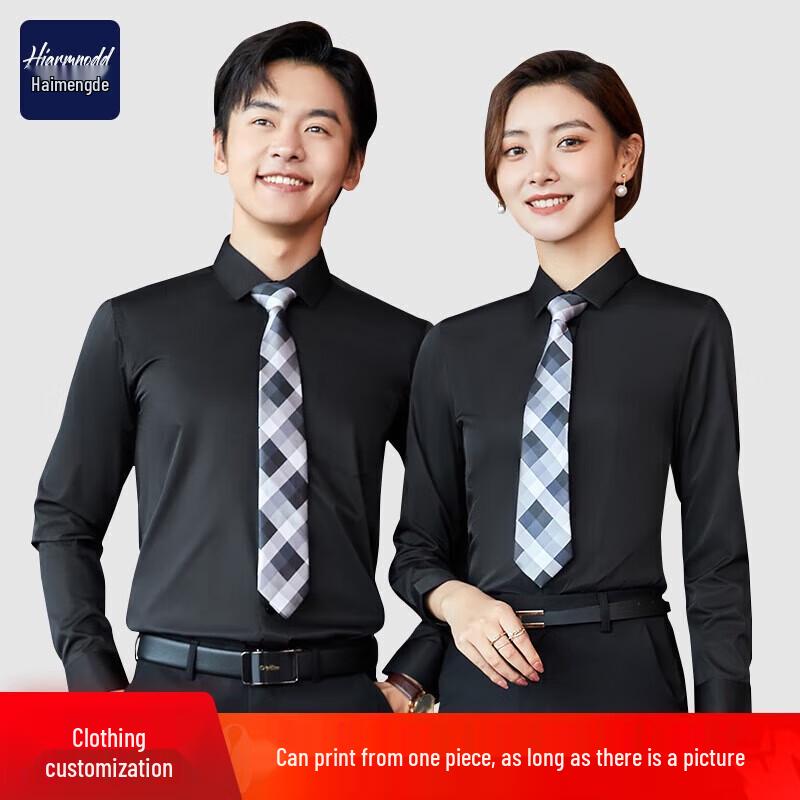 Haimengde Men s Business Casual Long Sleeve Shirt 3XL
Haimengde Men s Business Casual Long Sleeve Shirt 3XL