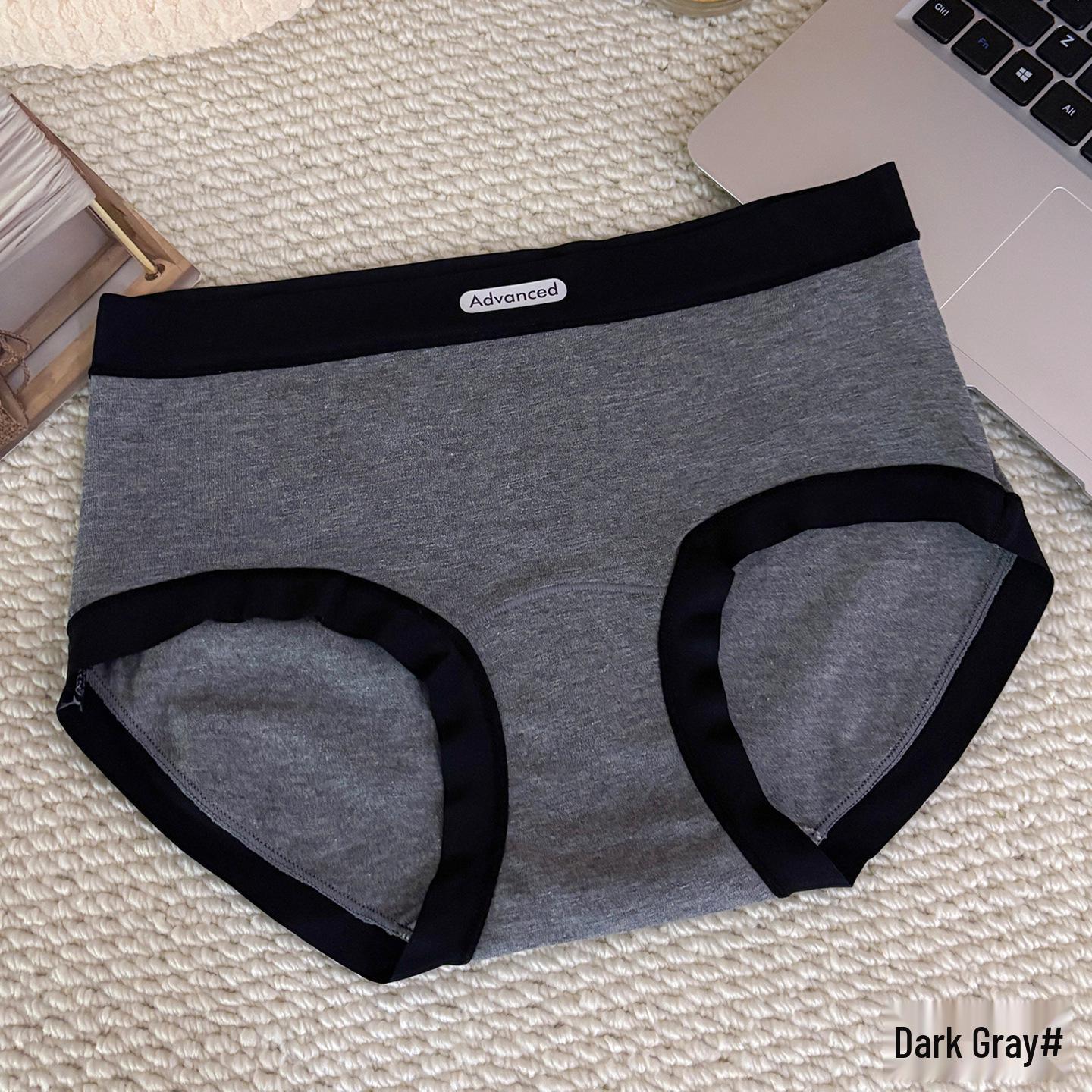 10A Antibacterial Sporty Cotton Extended Crotch Breathable Ladies Briefs XXL 60-70 kg
10A Antibacterial Sporty Cotton Extended Crotch Breathable Ladies Briefs XXL 60-70 kg