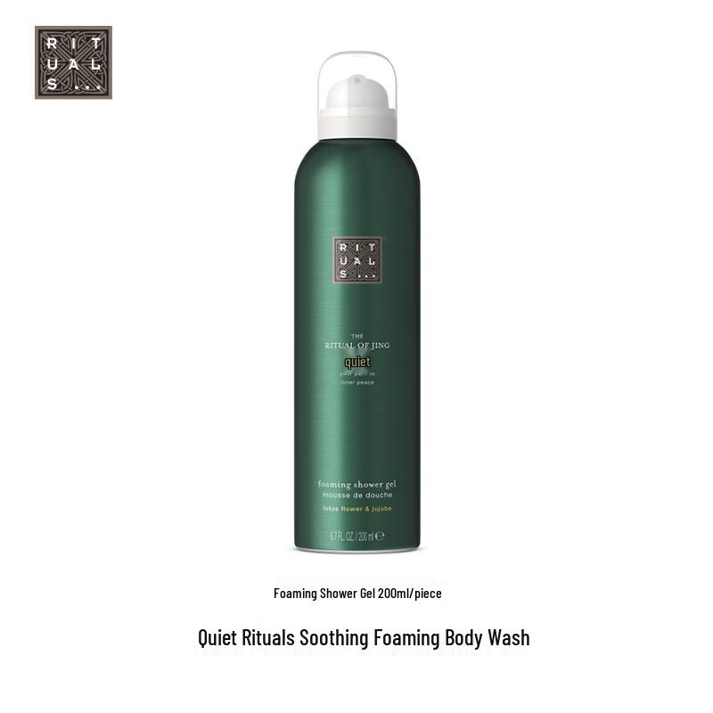 Rituals The Ritual of Jing Пенящийся гель для душа
Rituals The Ritual of Jing Пенящийся гель для душа