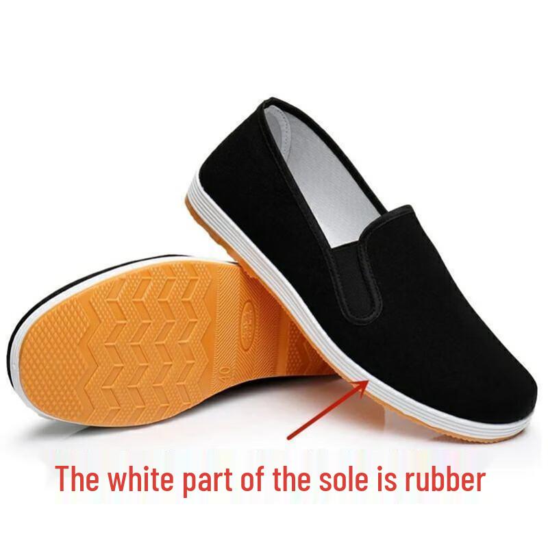 Old Beijing Casual Slip-on Cloth Shoes 37
Old Beijing Casual Slip-on Cloth Shoes 37