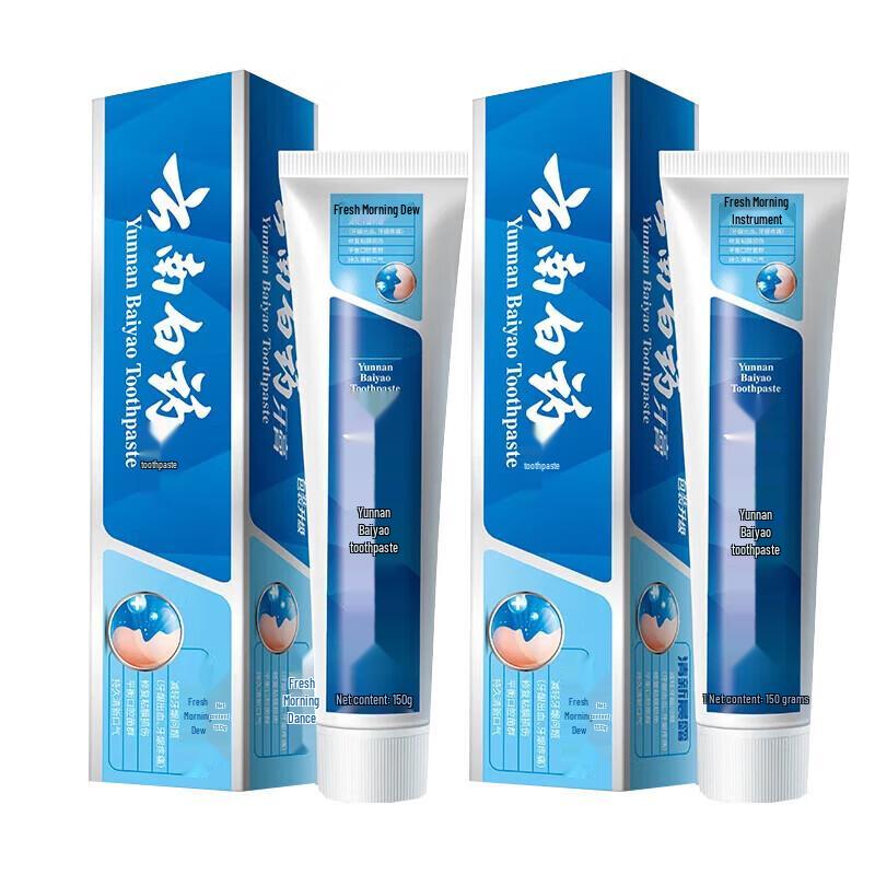 Yunnan Baiyao Probiotic Toothpaste - Fresh Morning Dew Twin Pack
Yunnan Baiyao Probiotic Toothpaste - Fresh Morning Dew Twin Pack