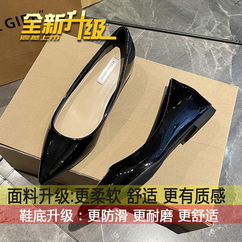 Универсальные туфли-лодочки с темпераментом, сшитые вручную, женская повседневная мода, французские сексуальные остроносые, с внутренней высотой 5 см, туфли-лодочки 34
Универсальные туфли-лодочки с темпераментом, сшитые вручную, женская повседневная мода, французские сексуальные остроносые, с внутренней высотой 5 см, туфли-лодочки 34