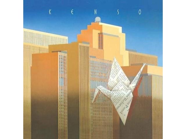 Kenso Nomal Edition CD KICS-3604 NEXUS ROCK LEGEND ARCHIVE COLLECTION J-Rock NEW
Kenso Nomal Edition CD KICS-3604 NEXUS ROCK LEGEND ARCHIVE COLLECTION J-Rock NEW