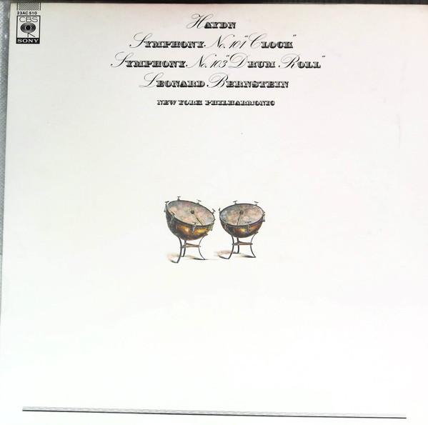 LP Record LEONARD BERNSTEIN, NEW YORK PHILHAR - Haydn, Symphony No. 101 Clock / Sym 23AC510 CBS SONY 1978 Japan Obi Classical Used
LP Record LEONARD BERNSTEIN, NEW YORK PHILHAR - Haydn, Symphony No. 101 Clock / Sym 23AC510 CBS SONY 1978 Japan Obi Classical Used
