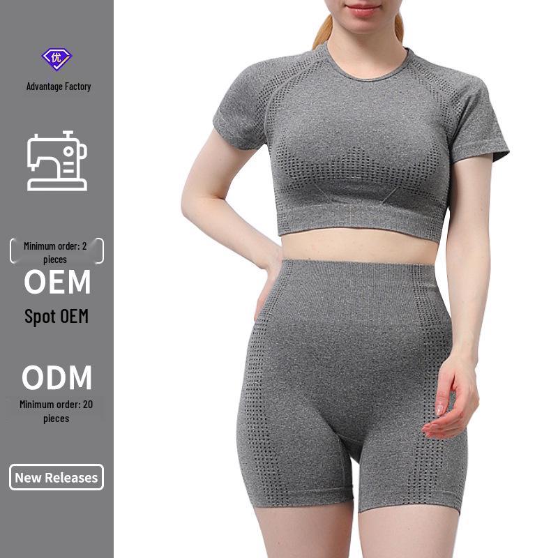 Quick-Dry Seamless Yoga Set: Shockproof Vest & Peach Butt Pants with Fitness Shorts Medium
Quick-Dry Seamless Yoga Set: Shockproof Vest & Peach Butt Pants with Fitness Shorts Medium