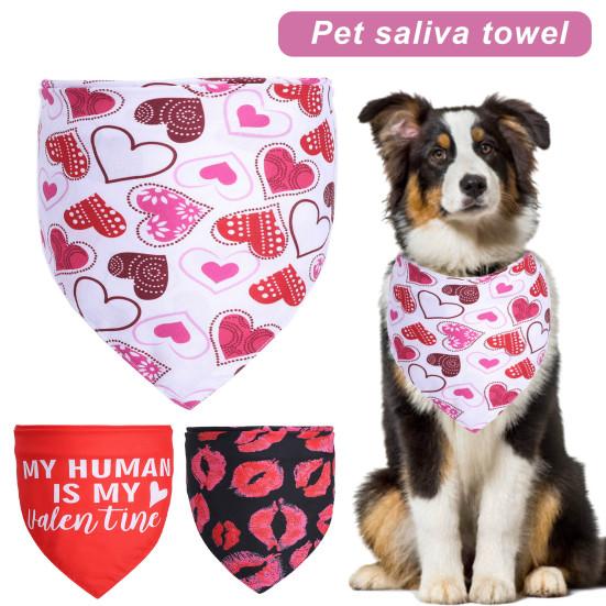 Pet Saliva Towel Love-heart Pattern Holiday Dress-up Soft Texture Fashion Pet Dogs Kitten
Pet Saliva Towel Love-heart Pattern Holiday Dress-up Soft Texture Fashion Pet Dogs Kitten
