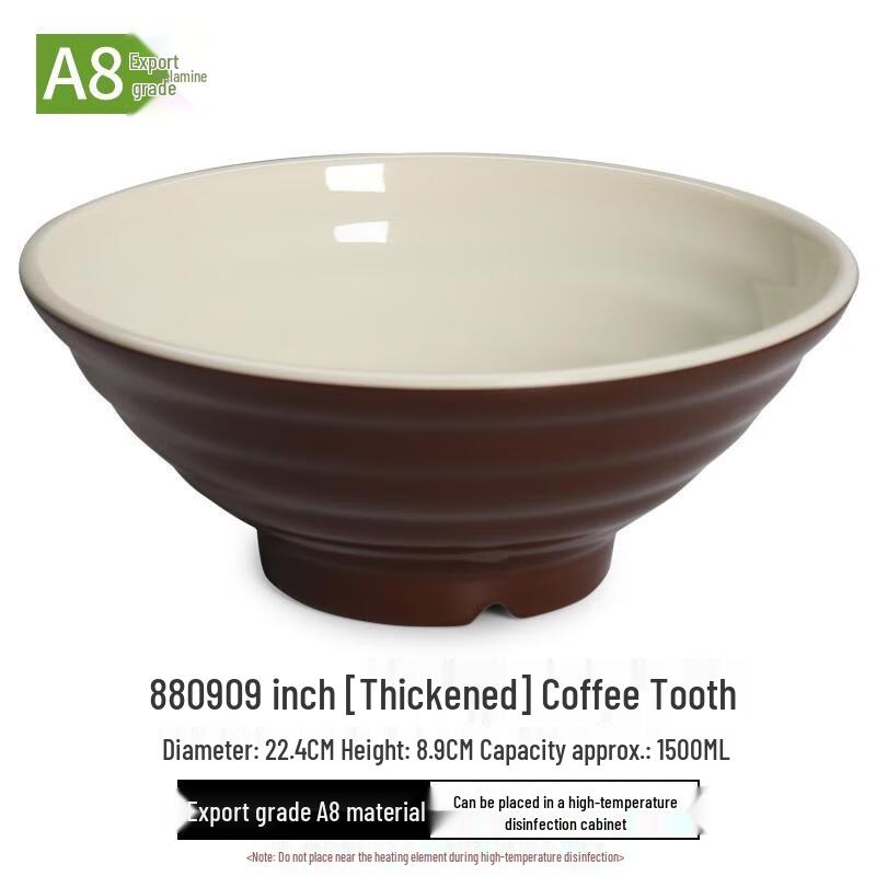 HANDUNYOU 9-Inch Commercial Melamine-Imitation Plastic Soup Bowl
HANDUNYOU 9-Inch Commercial Melamine-Imitation Plastic Soup Bowl