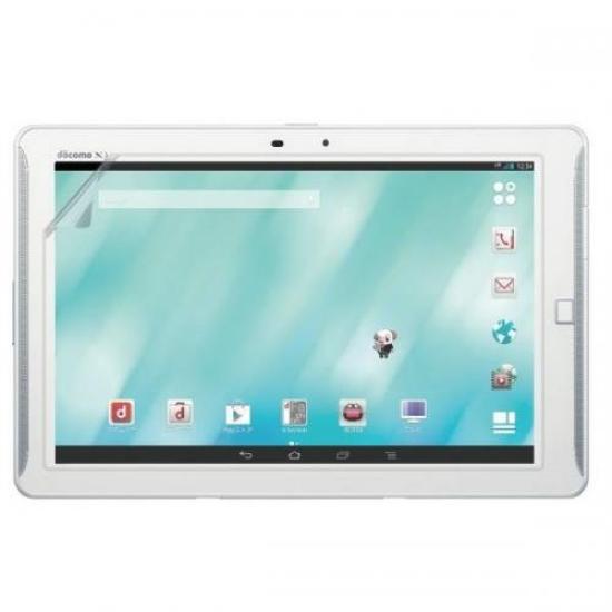 Защитная пленка для ЖК-дисплея Washodo Fujitsu ARROWS Tab с защитой от отпечатков пальцев, глянцевая, прозрачная, с уплотнением F-02F/FJT21, удаляющая пузырьки 533-0006-01 ...
Защитная пленка для ЖК-дисплея Washodo Fujitsu ARROWS Tab с защитой от отпечатков пальцев, глянцевая, прозрачная, с уплотнением F-02F/FJT21, удаляющая пузырьки 533-0006-01 ...