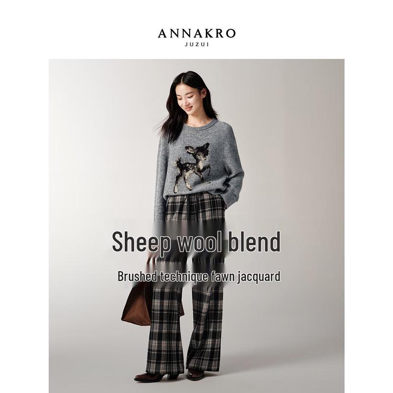 JUZI ANNACO Women s Relaxed Fit Jacquard Deer Wool Blend Sweater with Sequins S
JUZI ANNACO Women s Relaxed Fit Jacquard Deer Wool Blend Sweater with Sequins S