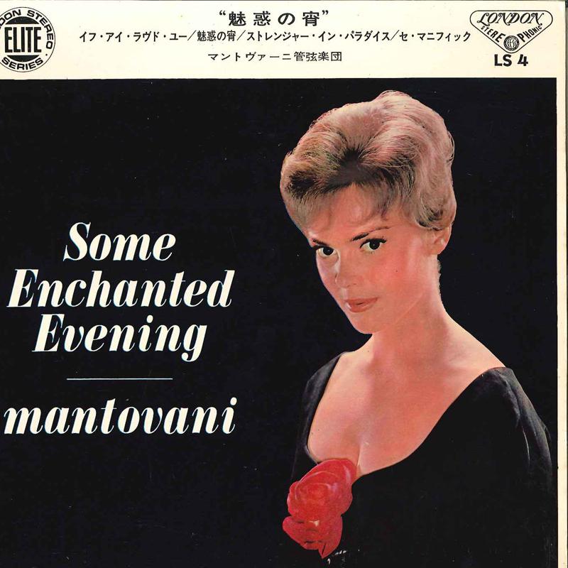 7inch Record MANTOVANI & HIS ORCHESTRA - Some Enchanted Evening LS4 LONDON 1965 Japan New Age & Easy Listening Used
7inch Record MANTOVANI & HIS ORCHESTRA - Some Enchanted Evening LS4 LONDON 1965 Japan New Age & Easy Listening Used