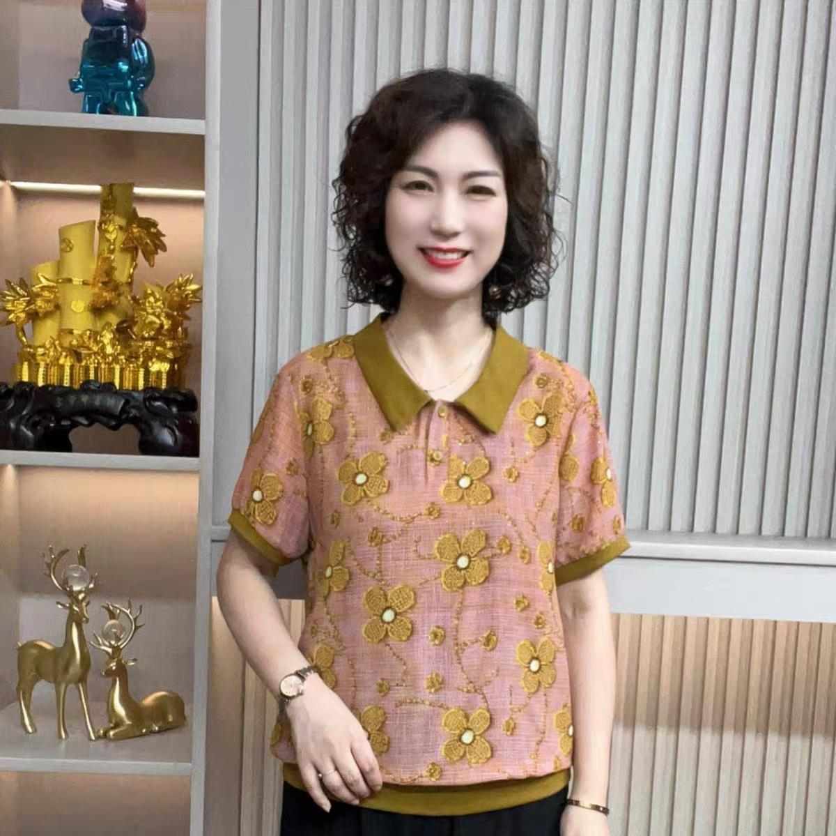 2026 Summer Fashion Print Chiffon Shirt for Middle-Aged and Elderly Women, Mom s Slimming T-Shirt Top. XXXL for 120-130 jin
2026 Summer Fashion Print Chiffon Shirt for Middle-Aged and Elderly Women, Mom s Slimming T-Shirt Top. XXXL for 120-130 jin