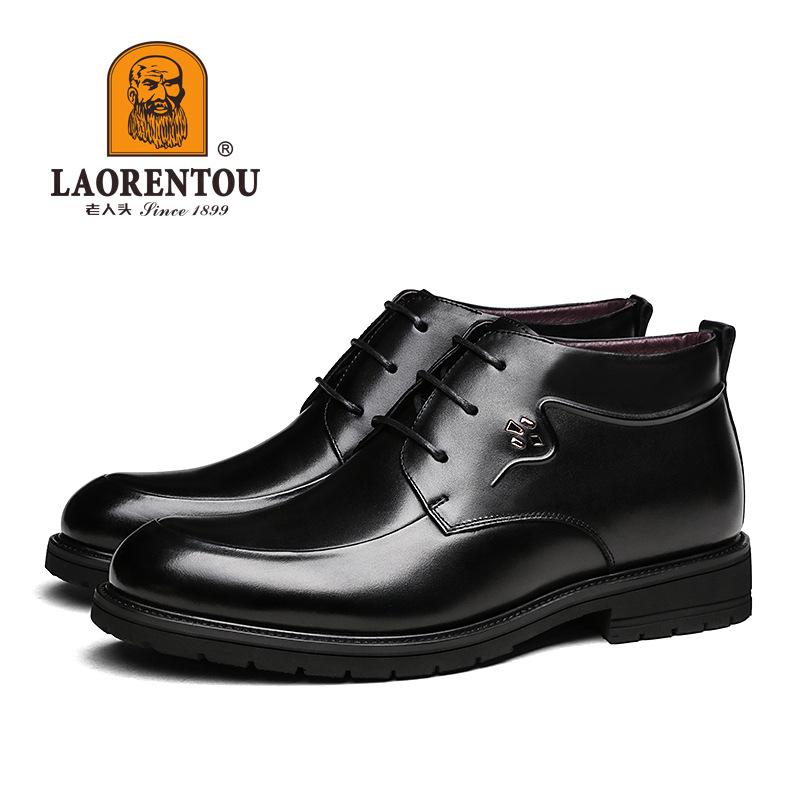 Winter men s thermal boots high-top velvet thermal cover feet high-mouth dress business leather shoes lace-up round head shoes 44 чорний
Winter men s thermal boots high-top velvet thermal cover feet high-mouth dress business leather shoes lace-up round head shoes 44 чорний