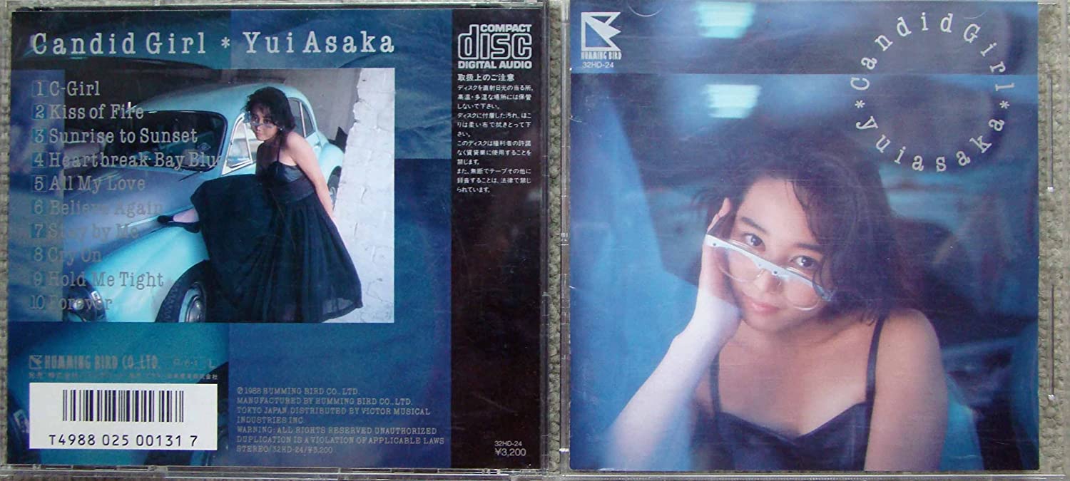 CD YUI ASAKA - Candid Girl 32HD24 Humming Bird 1988 Japan Japanese Pop Star Used
CD YUI ASAKA - Candid Girl 32HD24 Humming Bird 1988 Japan Japanese Pop Star Used