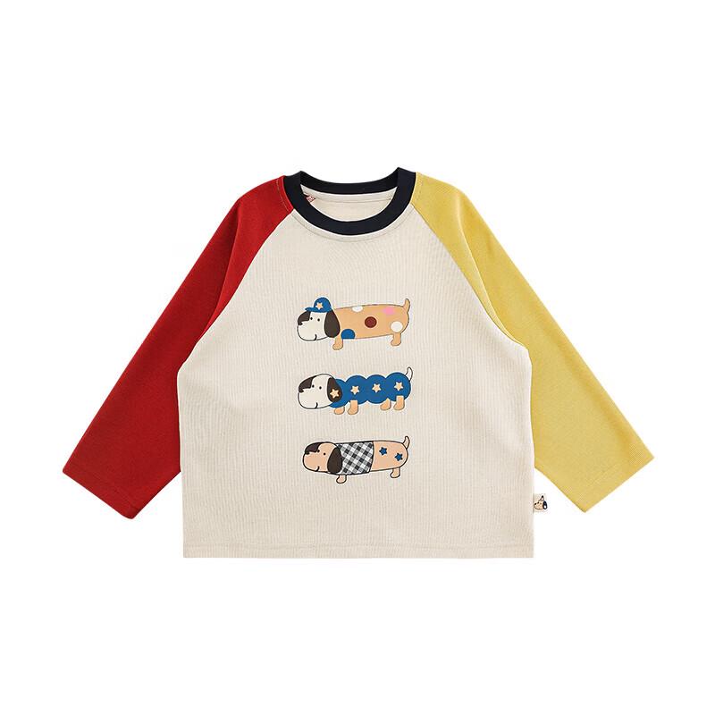 Youyou Girls Two-Tone Raglan T-Shirt with Cute Dog Print 120 cm
Youyou Girls Two-Tone Raglan T-Shirt with Cute Dog Print 120 cm