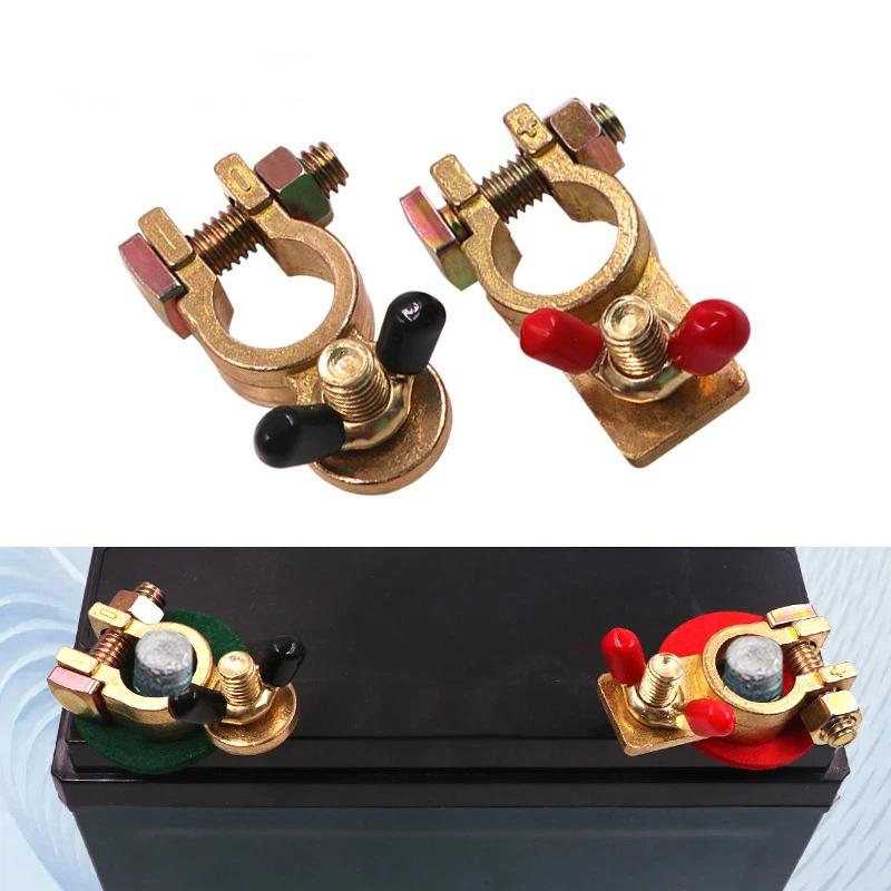 1 Set Solid Brass Clamps Connectors Car Truck Boat Caravan Battery Terminals With Quick Release For Rv Motorbike one size
1 Set Solid Brass Clamps Connectors Car Truck Boat Caravan Battery Terminals With Quick Release For Rv Motorbike one size