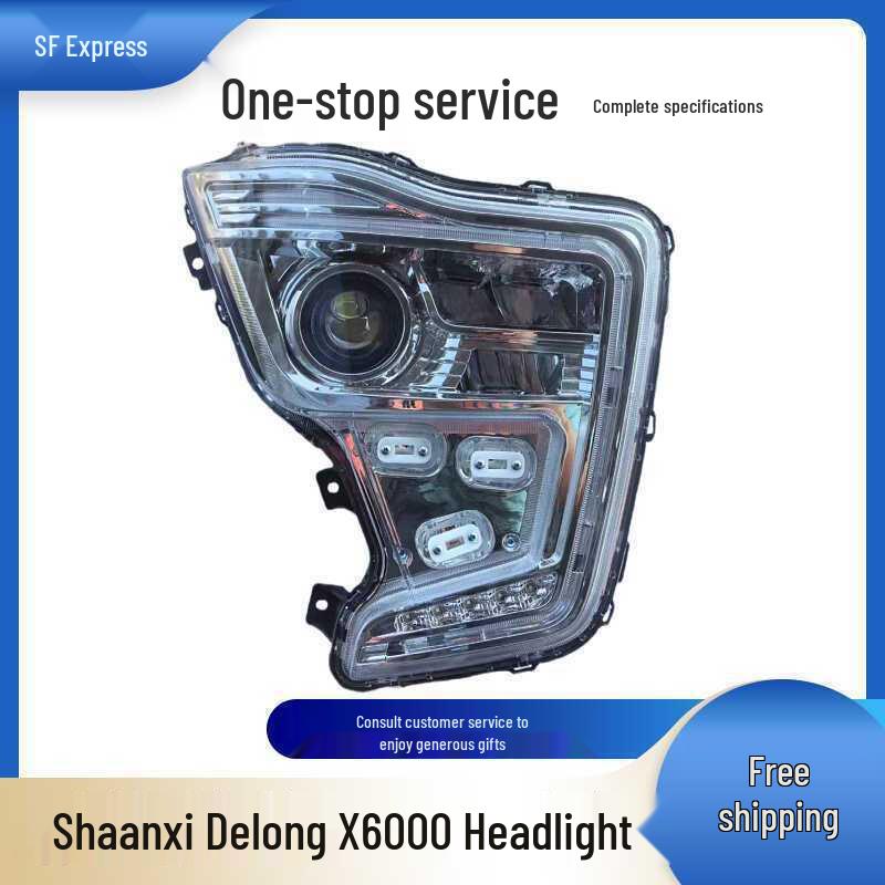 Линза для фар автомобиля Shaanxi Delong X6000, повышающая яркость, для модификации Brand Headlight - Driver
Линза для фар автомобиля Shaanxi Delong X6000, повышающая яркость, для модификации Brand Headlight - Driver