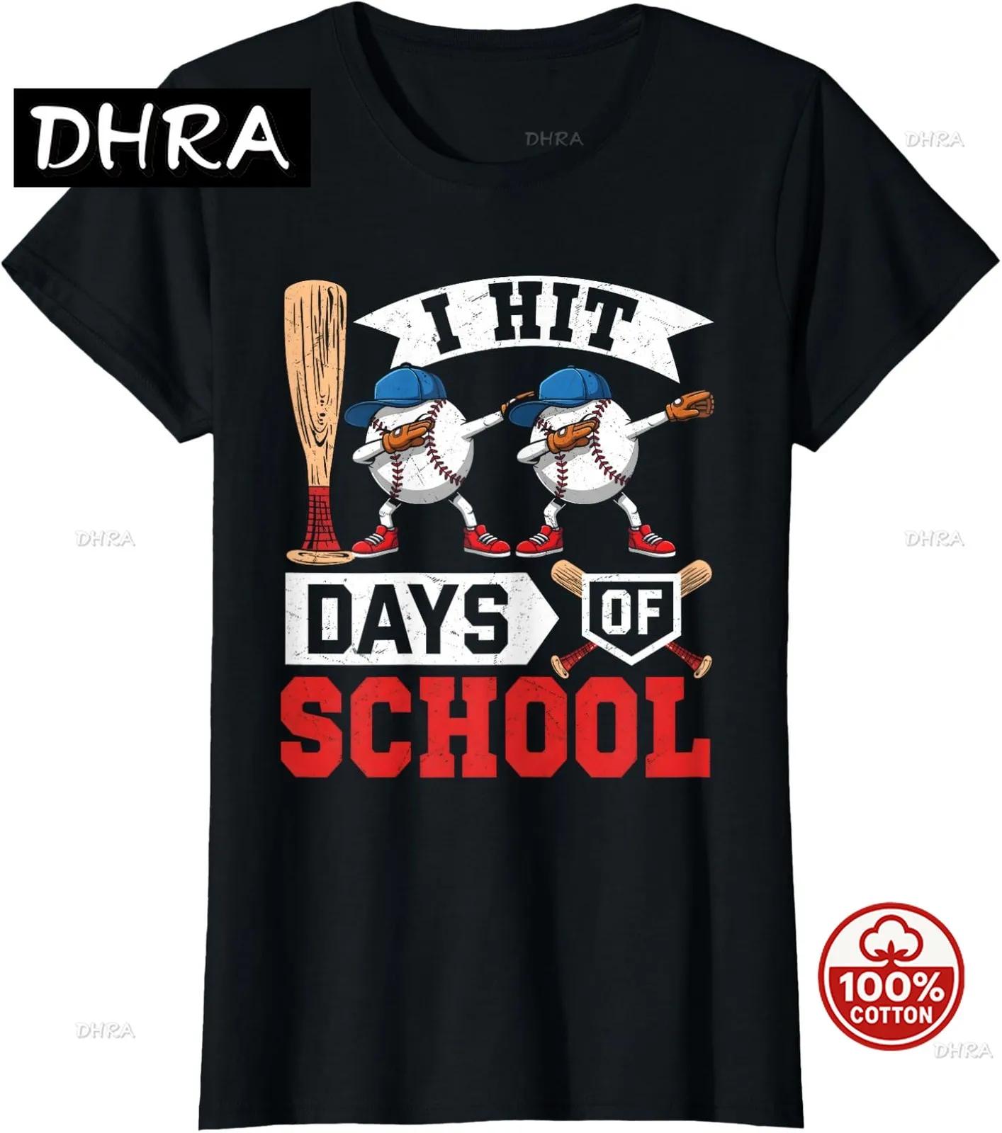 Days of School 100th Day Baseball Sport Design Ladies Crewneck TShirt for Dad Skater Cool Graphic Chill Casual Top Breathable 4XL
Days of School 100th Day Baseball Sport Design Ladies Crewneck TShirt for Dad Skater Cool Graphic Chill Casual Top Breathable 4XL