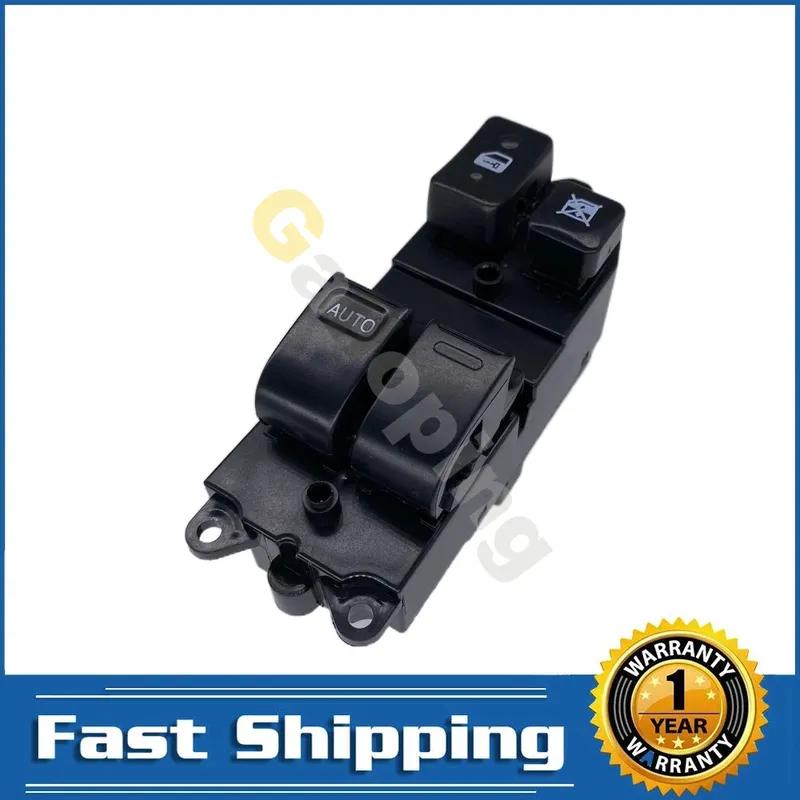 Electric Window Switch Button for Toyota Starlet Tercel MR2 Camry Hilux Tacoma Land Cruiser 1988-2006 84820-89105
Electric Window Switch Button for Toyota Starlet Tercel MR2 Camry Hilux Tacoma Land Cruiser 1988-2006 84820-89105