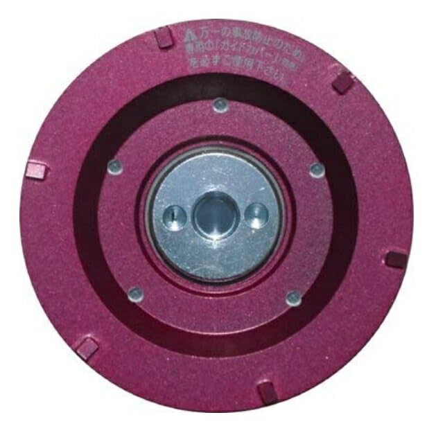 Tsuboman Silent McTrussley Red, 92mm Outer Diameter x M10 Thread, MCS-9263 (Backordered)
Tsuboman Silent McTrussley Red, 92mm Outer Diameter x M10 Thread, MCS-9263 (Backordered)