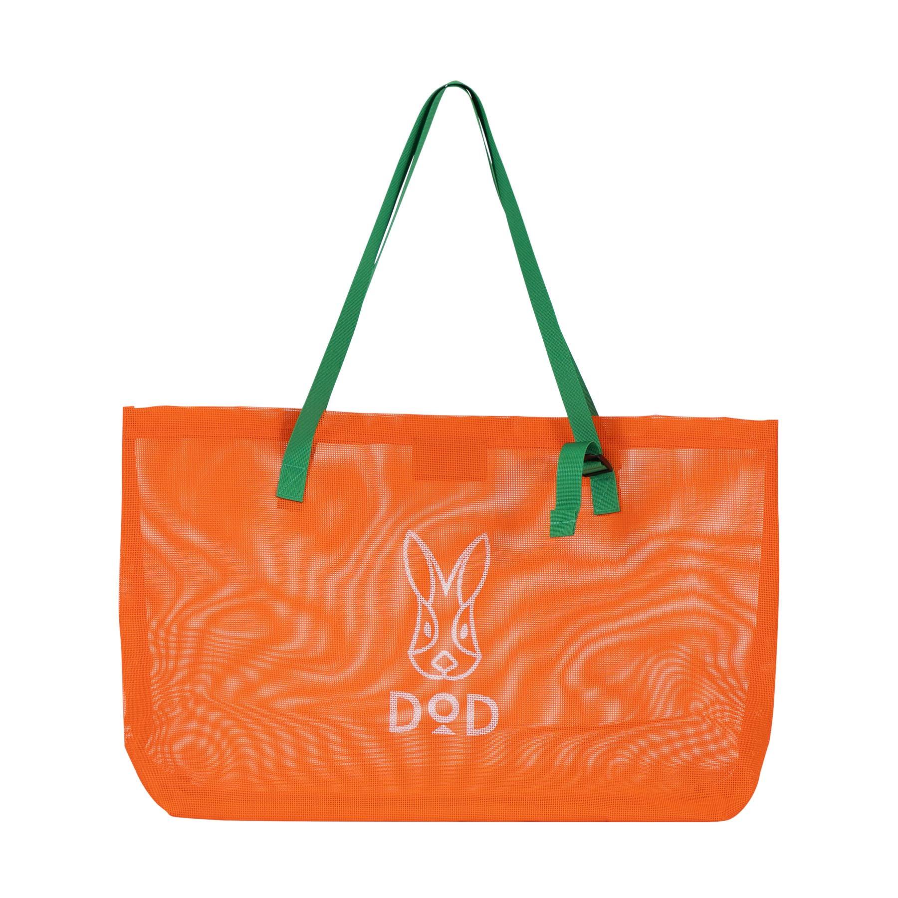 DOD Summertime Средняя Легкая 35 л Большая Вместимость Моющаяся Складная Сетчатая Сумка для Жаркой Погоды и Путешествий Ами-чан Пляж, Шоппинг, Плавание, Спортзал,
DOD Summertime Средняя Легкая 35 л Большая Вместимость Моющаяся Складная Сетчатая Сумка для Жаркой Погоды и Путешествий Ами-чан Пляж, Шоппинг, Плавание, Спортзал,