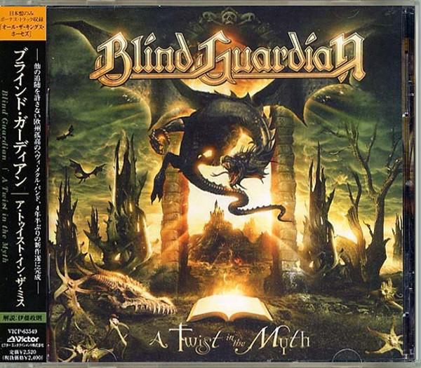 CD BLIND GUARDIAN - A Twist In The Myth VICP63549 Victor 2006 Japan ObiRock Used
CD BLIND GUARDIAN - A Twist In The Myth VICP63549 Victor 2006 Japan ObiRock Used