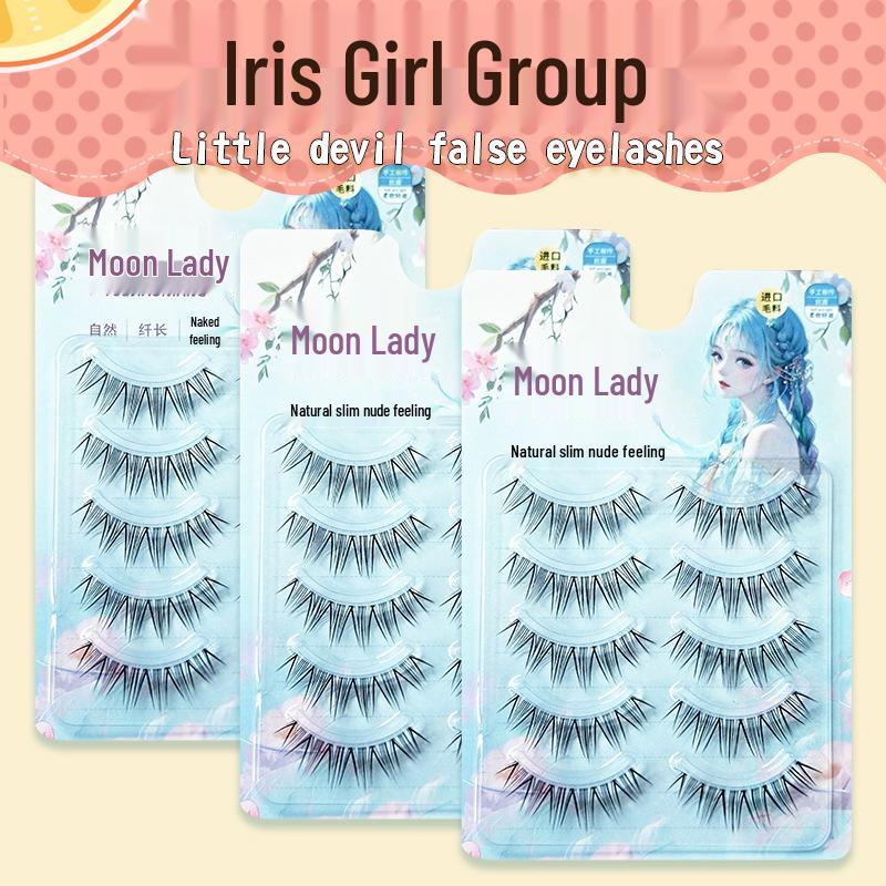 Iris Baby Natural Full Strip Eyelashes – Comfortable, Photogenic, and Perfect for Daily Use by Students.
Iris Baby Natural Full Strip Eyelashes – Comfortable, Photogenic, and Perfect for Daily Use by Students.
