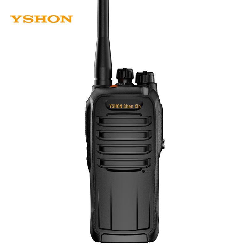 Yixin LS-A800 Professional Two-Way Radio (CN version)
Yixin LS-A800 Professional Two-Way Radio (CN version)