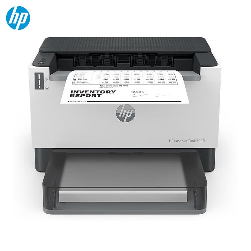 HP Tank 1020 Mono Laser Printer CN plug (adapter included)
HP Tank 1020 Mono Laser Printer CN plug (adapter included)